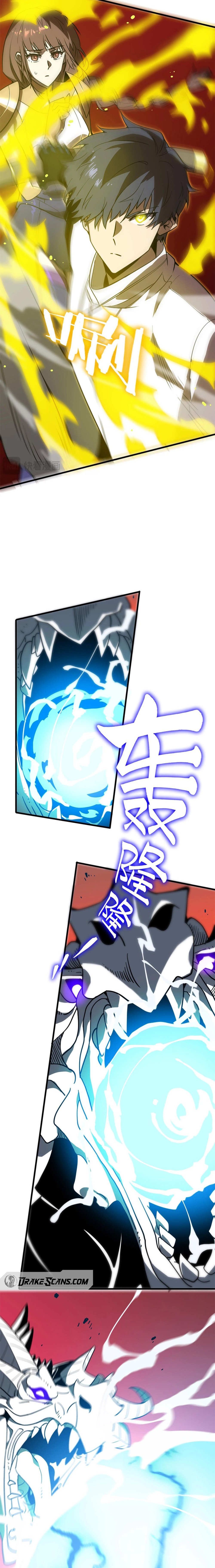 Page 23 of Chapter 14