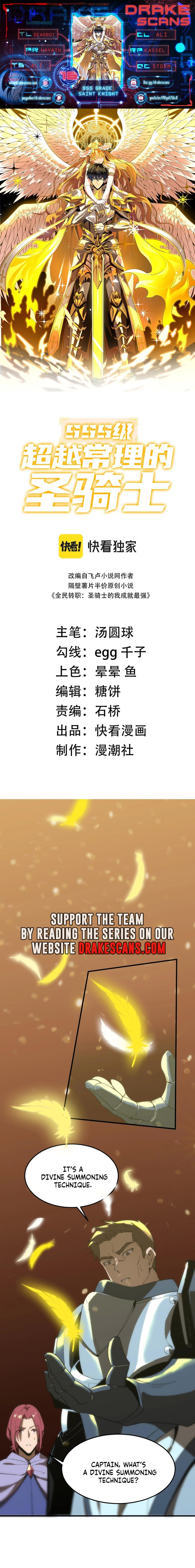 Page 1 of Chapter 16