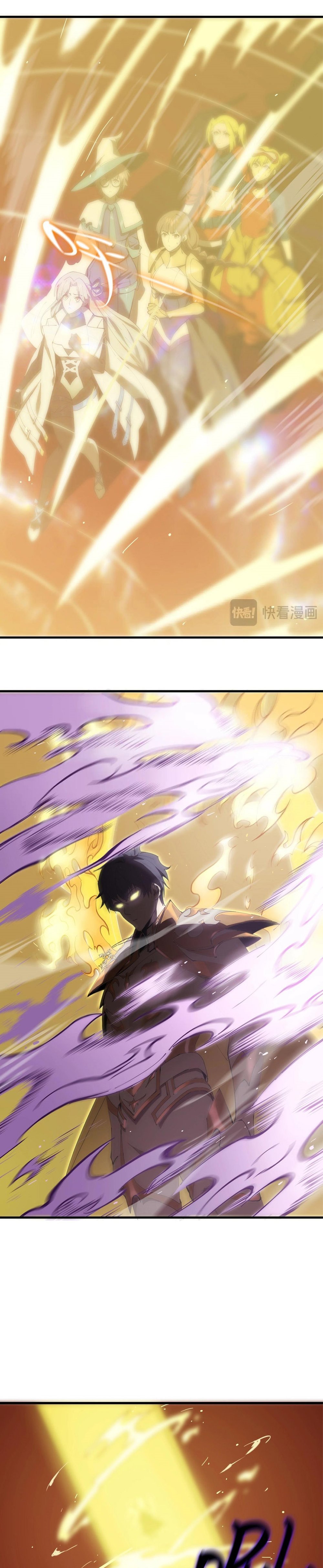 Page 18 of Chapter 16