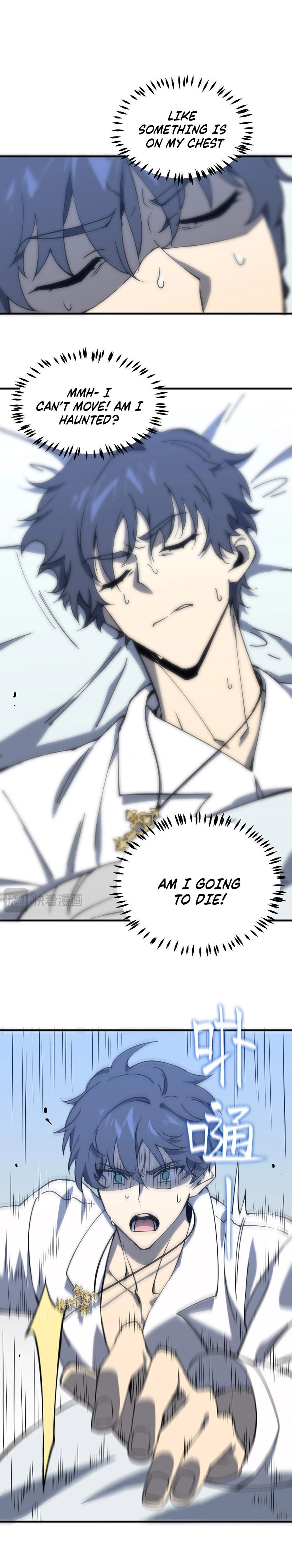 Page 25 of Chapter 16