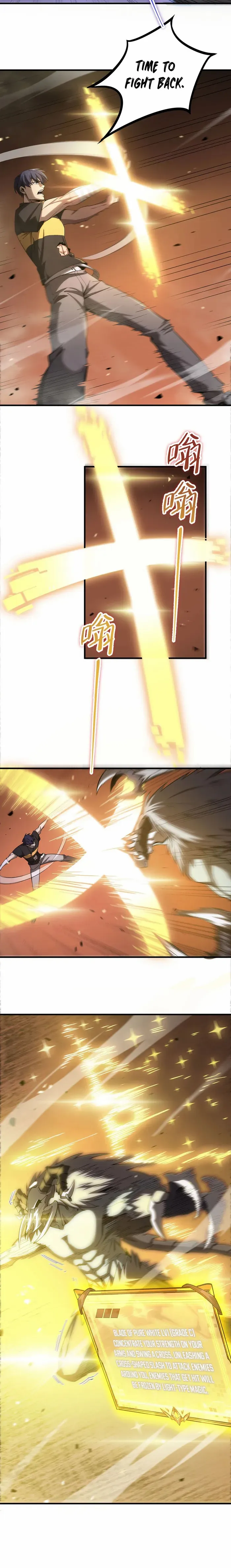 Page 13 of Chapter 2