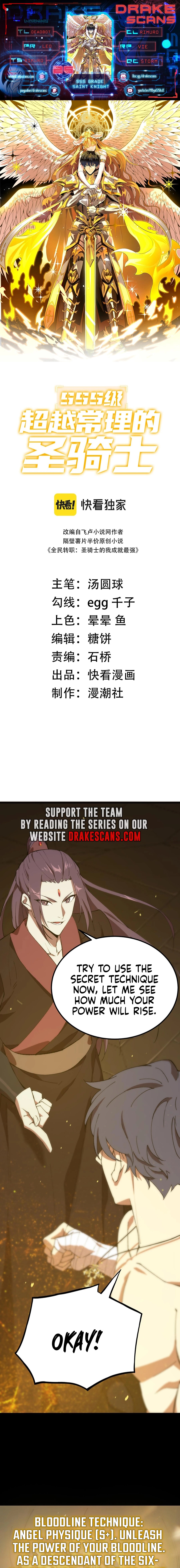 Page 1 of Chapter 25