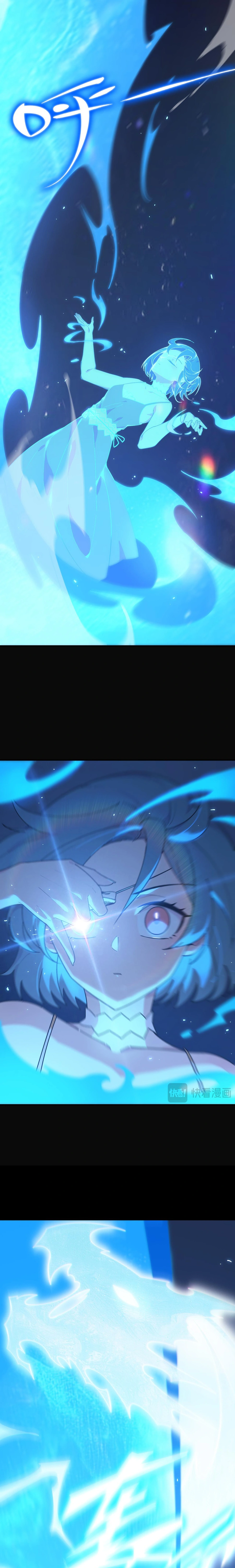 Page 15 of Chapter 32