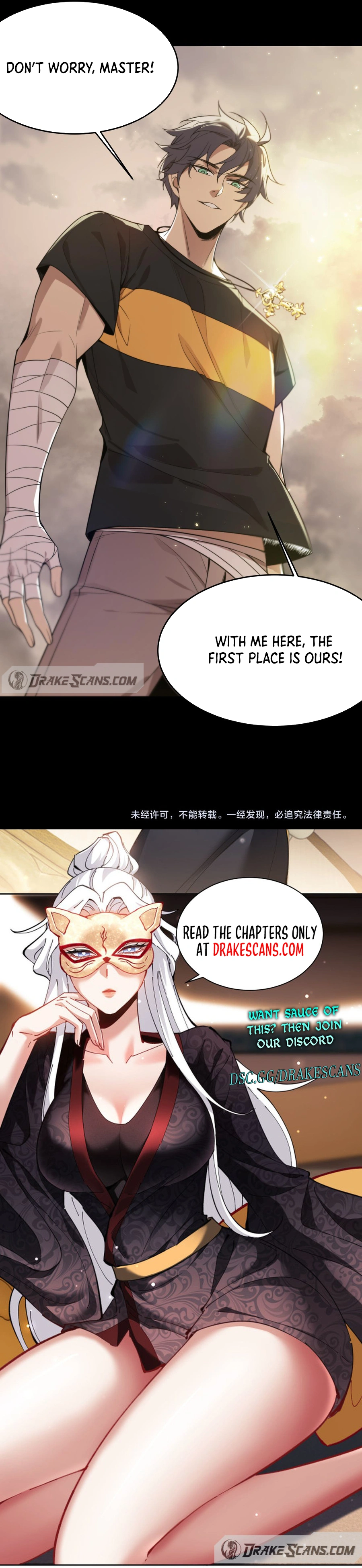 Page 27 of Chapter 34