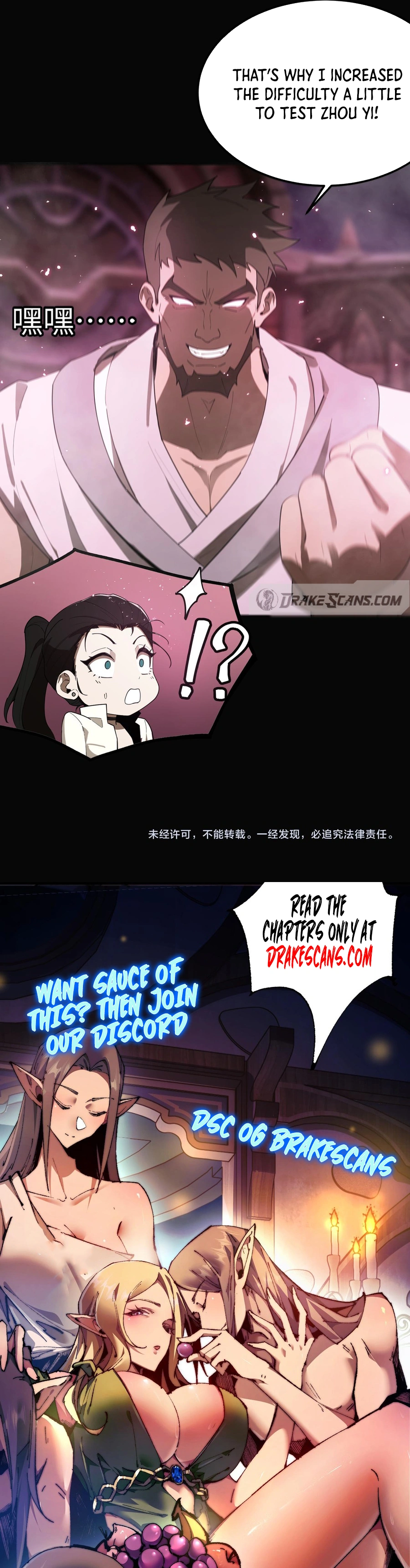 Page 27 of Chapter 35
