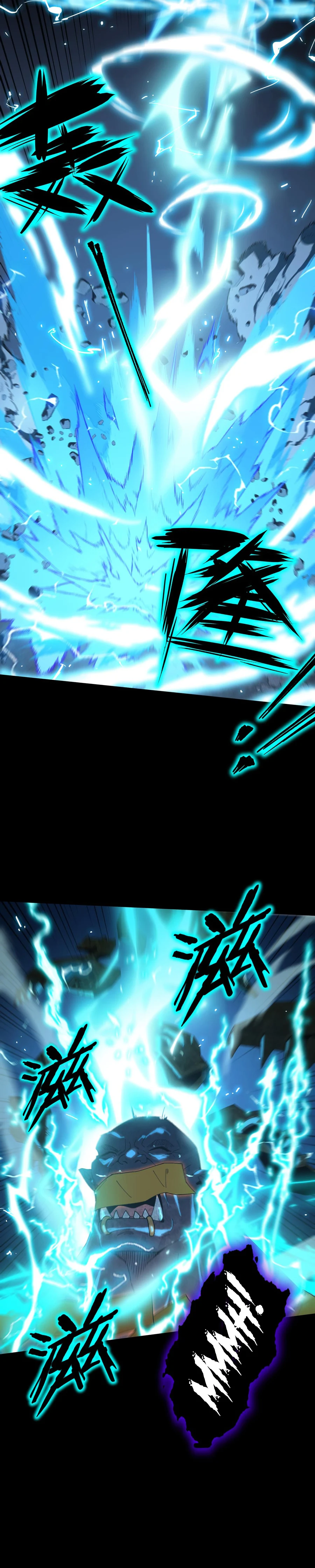 Page 23 of Chapter 38