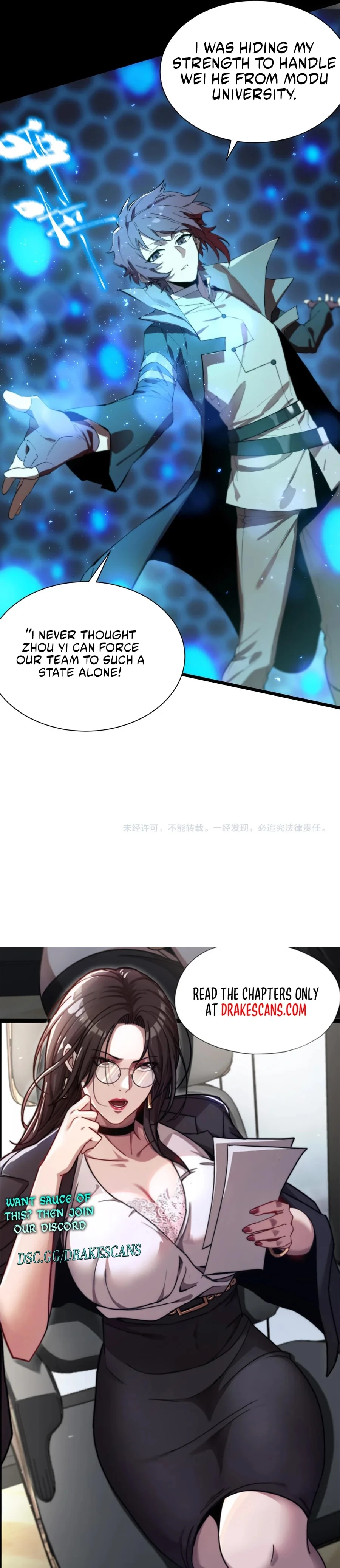 Page 27 of Chapter 44