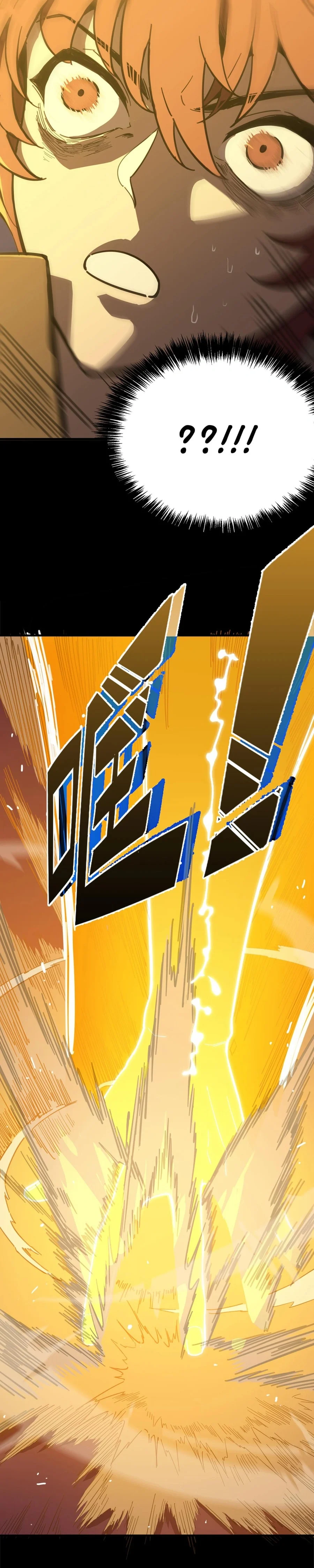 Page 17 of Chapter 46