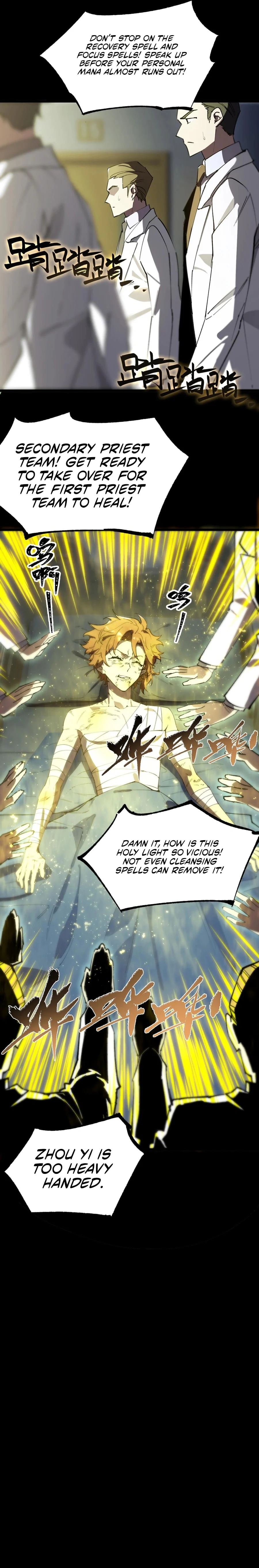 Page 2 of Chapter 47