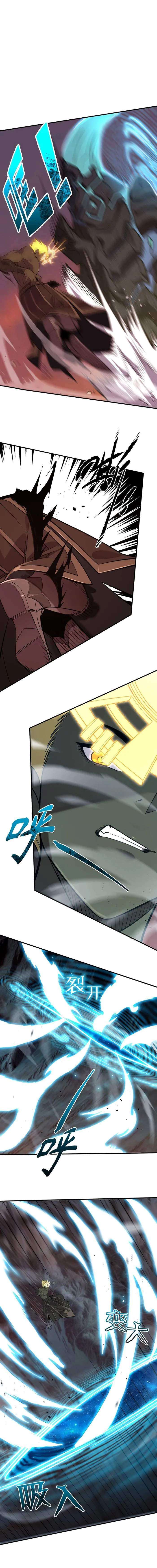 Page 14 of Chapter 59