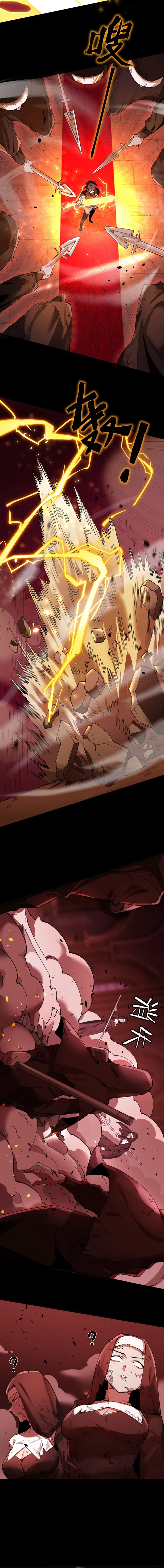 Page 8 of Chapter 68