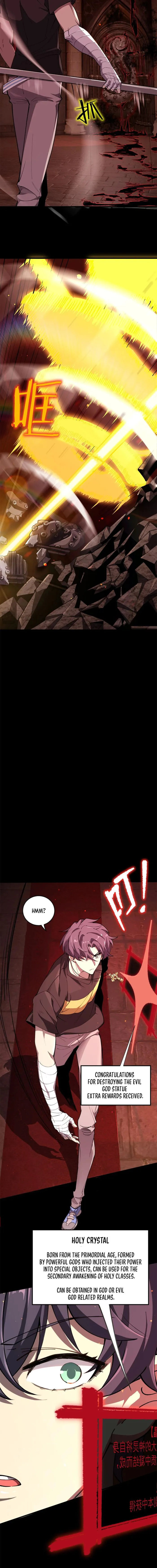 Page 7 of Chapter 70