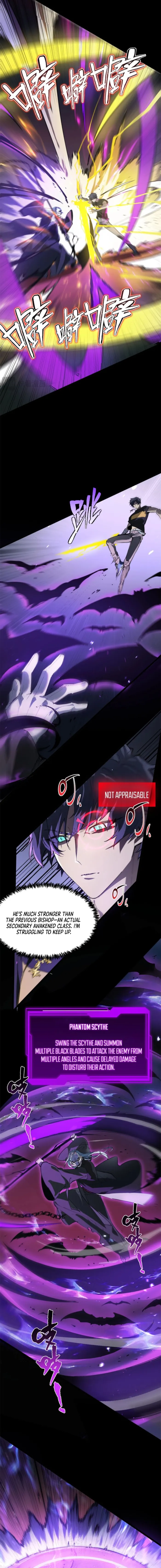 Page 14 of Chapter 74