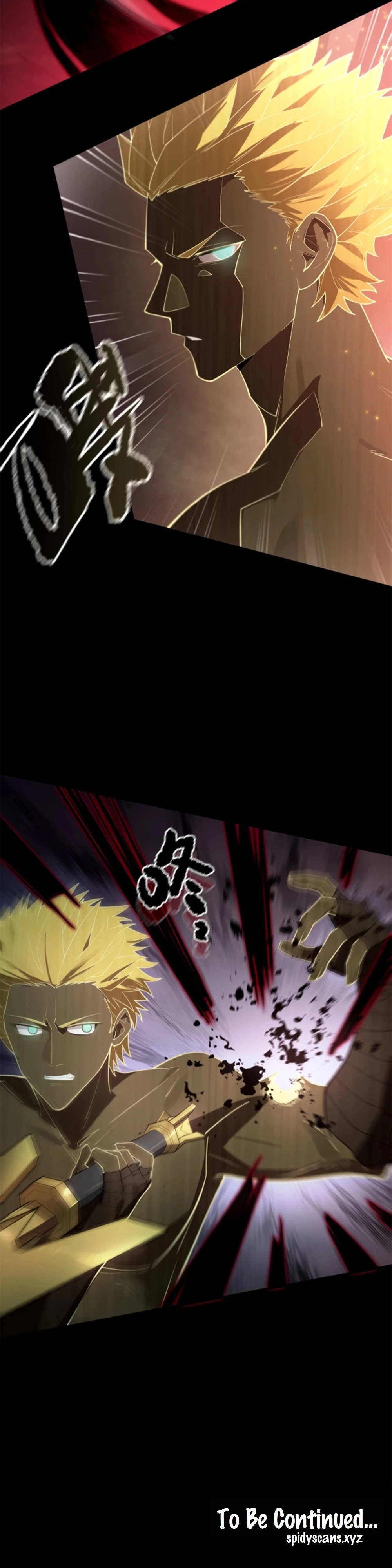 Page 15 of Chapter 75