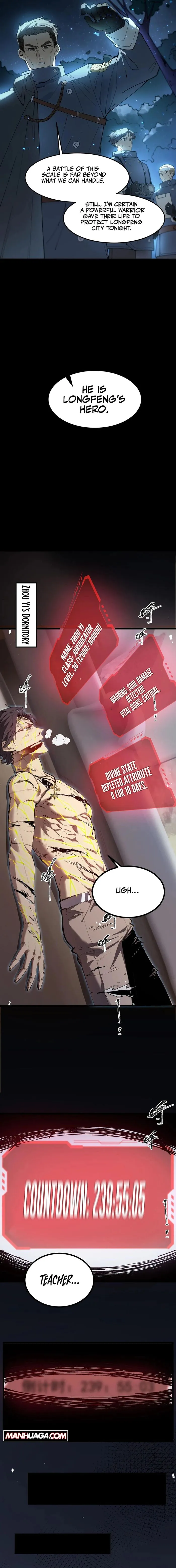 Page 8 of Chapter 78