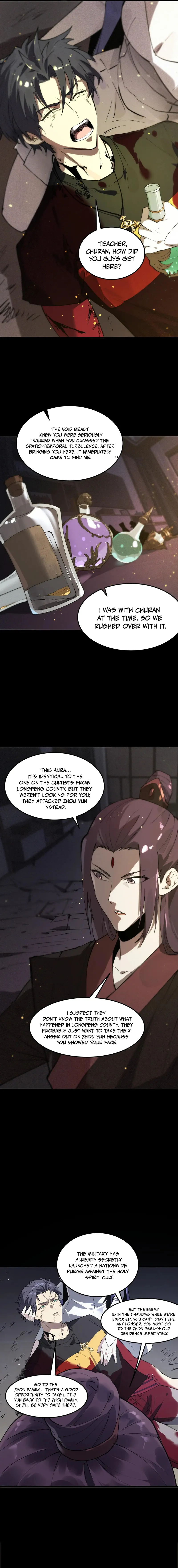 Page 3 of Chapter 80
