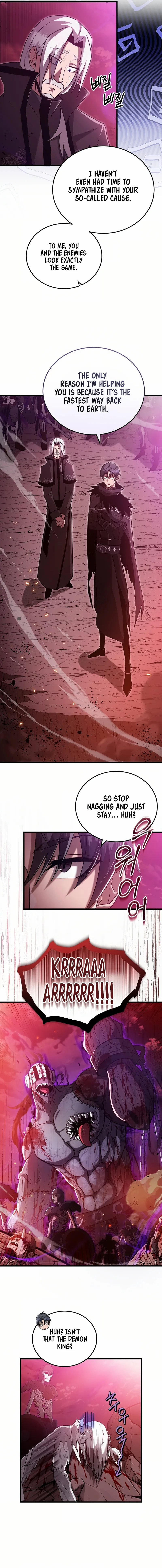 Page 5 of Chapter 1