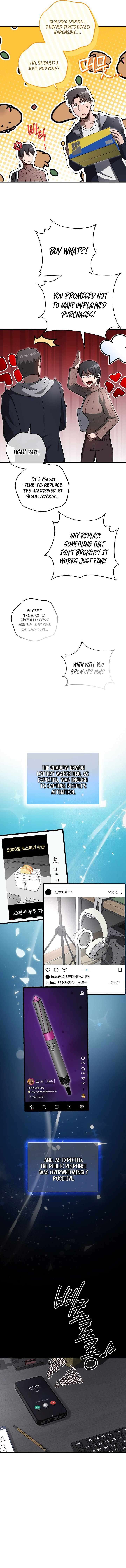 Page 4 of Chapter 21