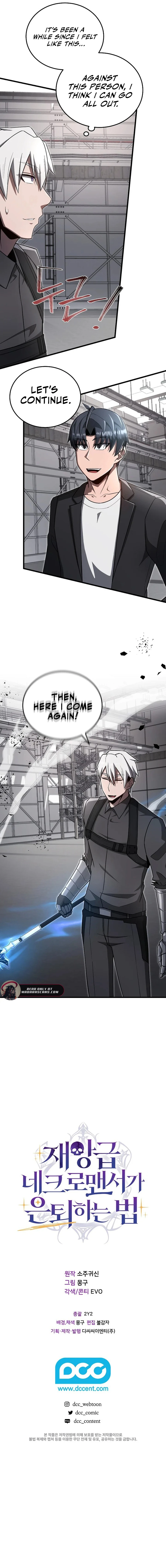 Page 15 of Chapter 32