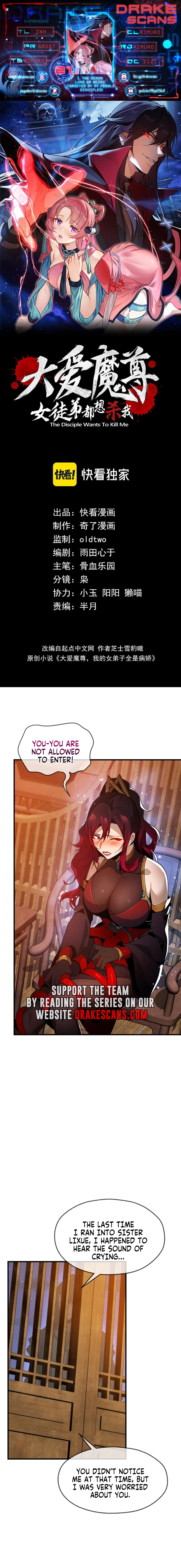Page 1 of Chapter 21