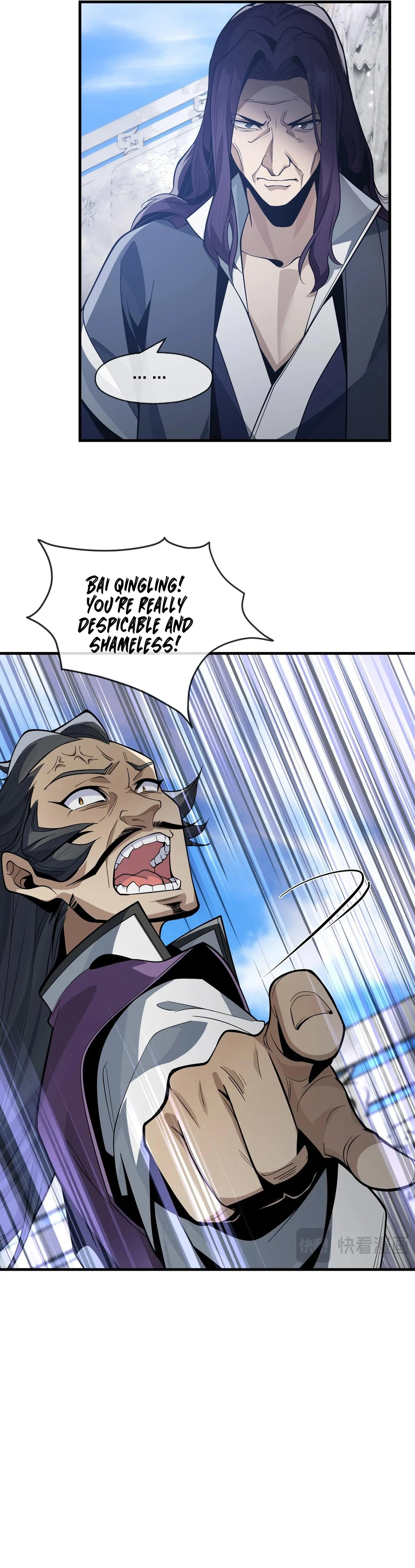 Page 18 of Chapter 29