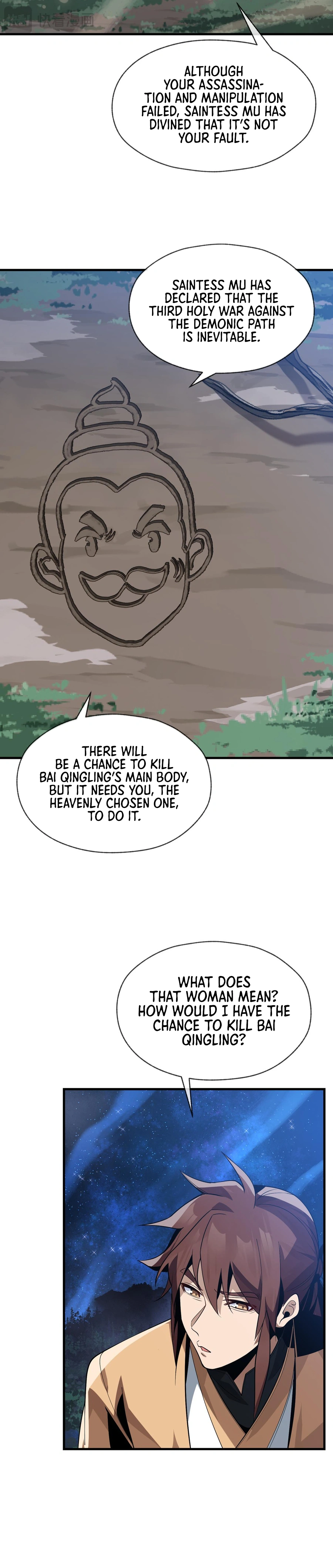 Page 13 of Chapter 33