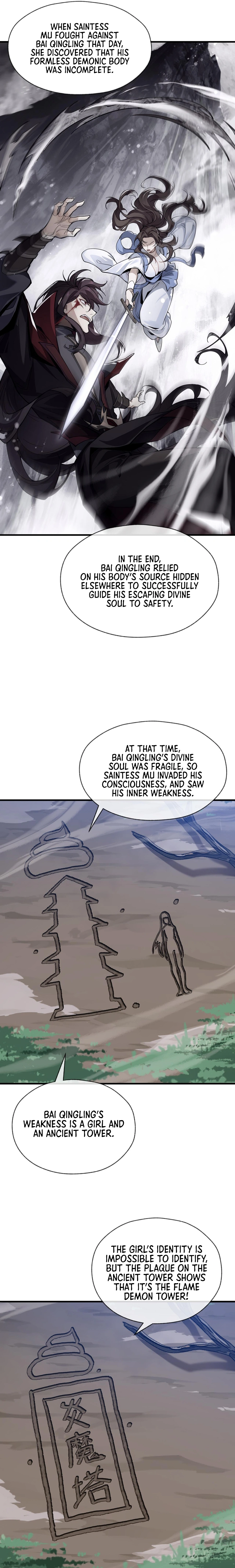 Page 15 of Chapter 33