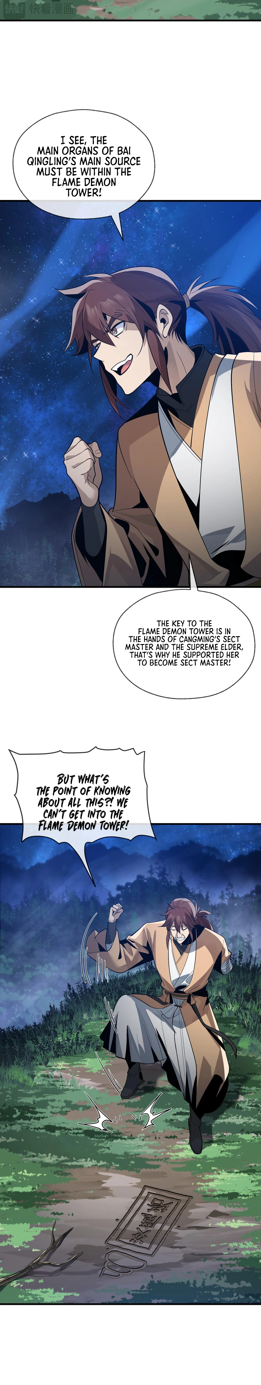 Page 16 of Chapter 33