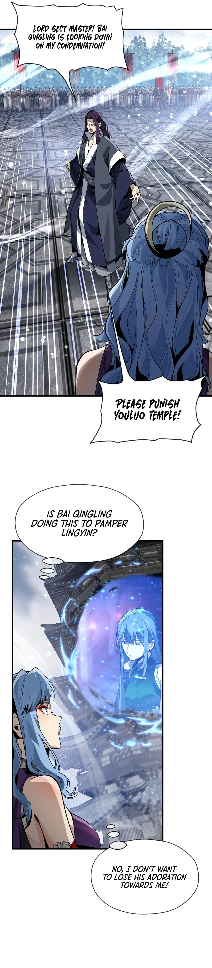 Page 13 of Chapter 38