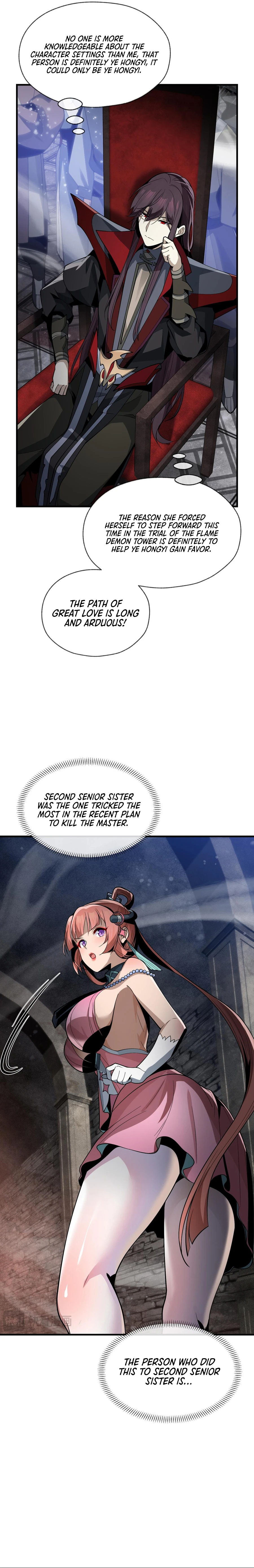 Page 17 of Chapter 39