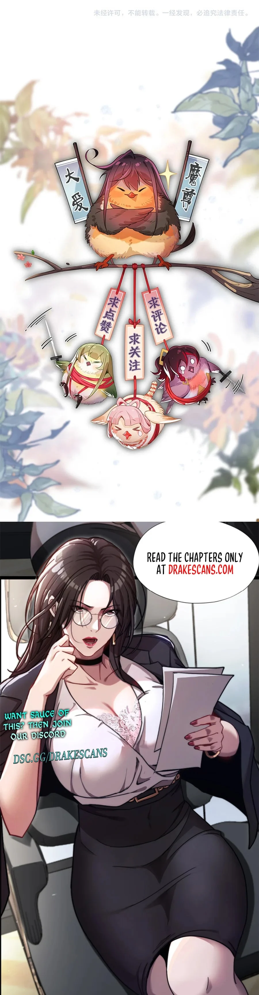 Page 19 of Chapter 41