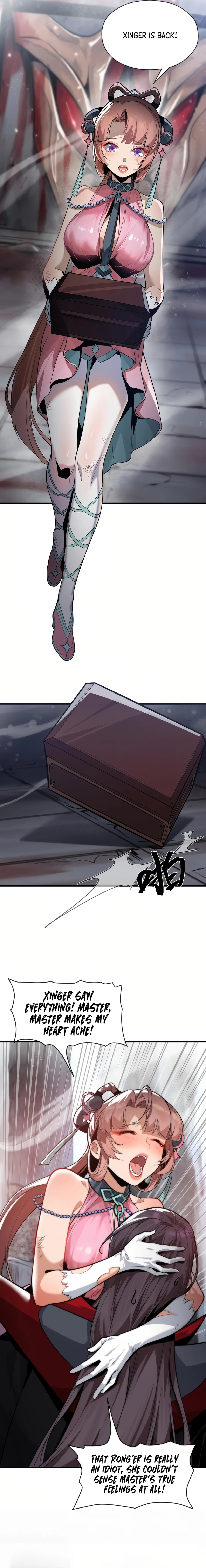 Page 2 of Chapter 51