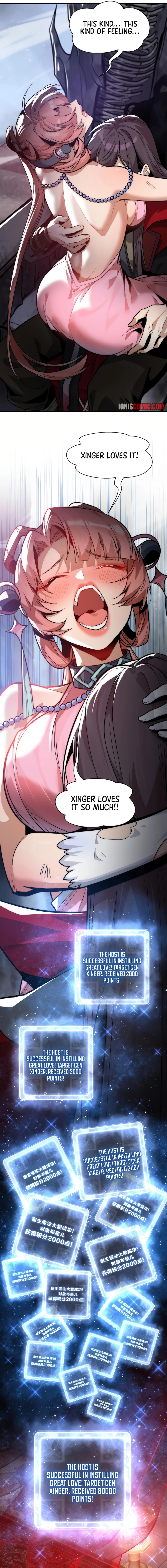 Page 6 of Chapter 51