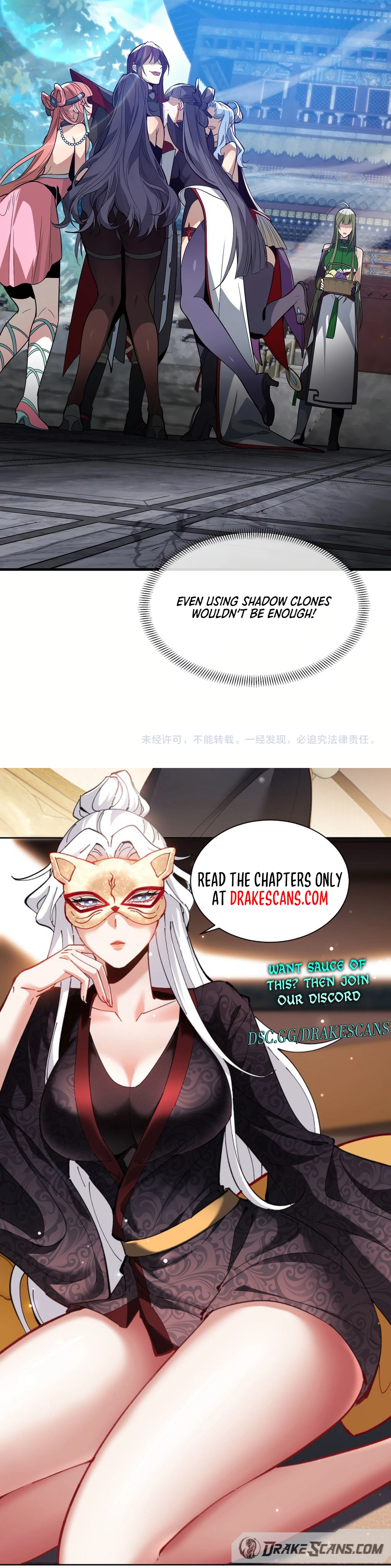 Page 11 of Chapter 53