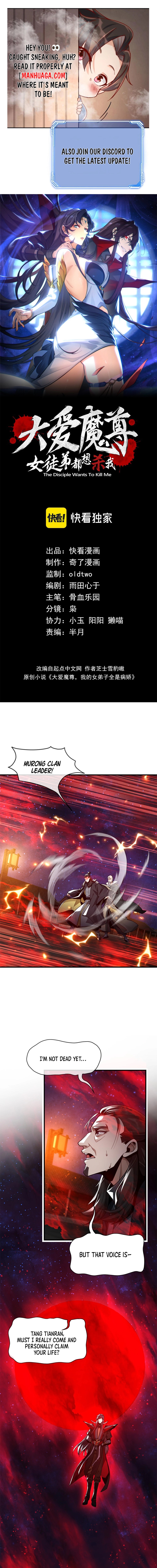 Page 1 of Chapter 61