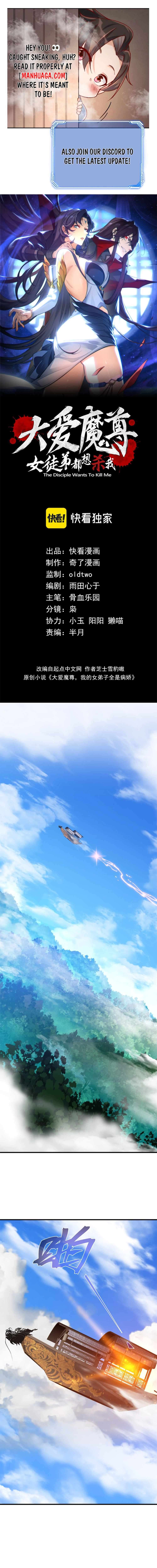 Page 1 of Chapter 68