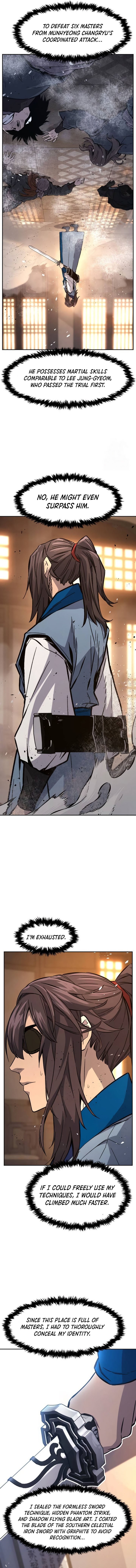 Page 4 of Chapter 117