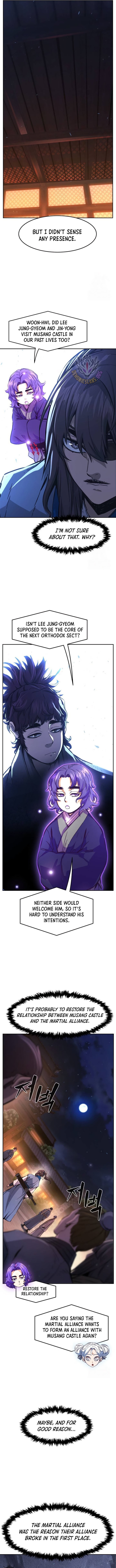 Page 7 of Chapter 117