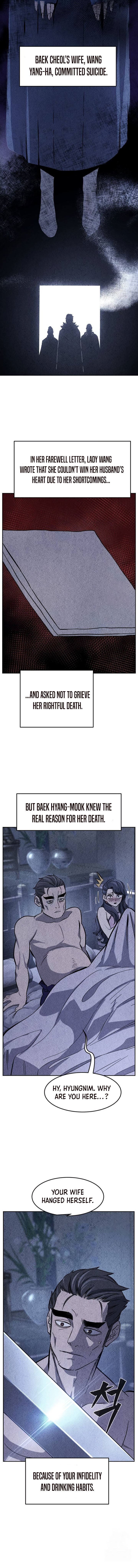 Page 10 of Chapter 117