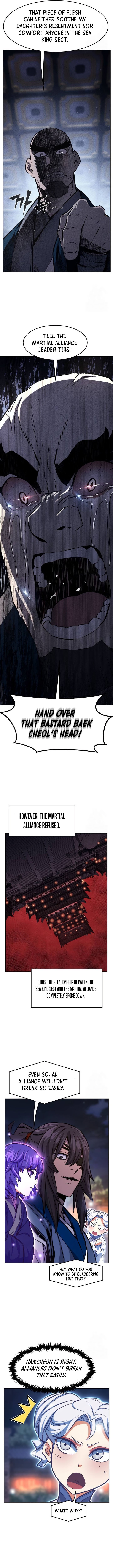 Page 12 of Chapter 117