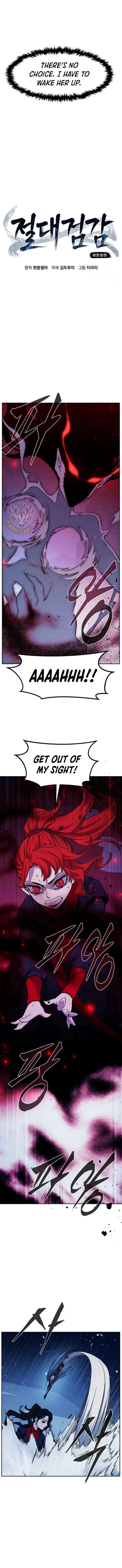 Page 3 of Chapter 120