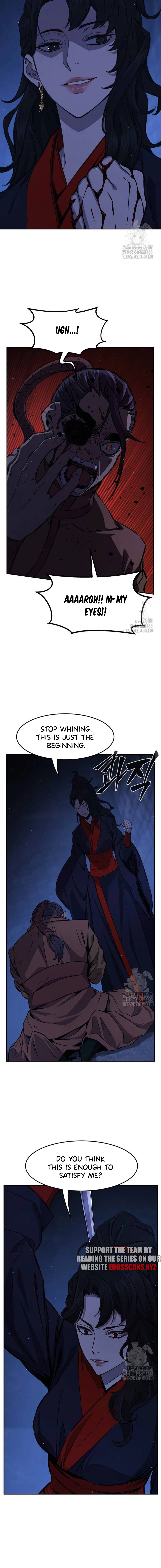 Page 5 of Chapter 121.1