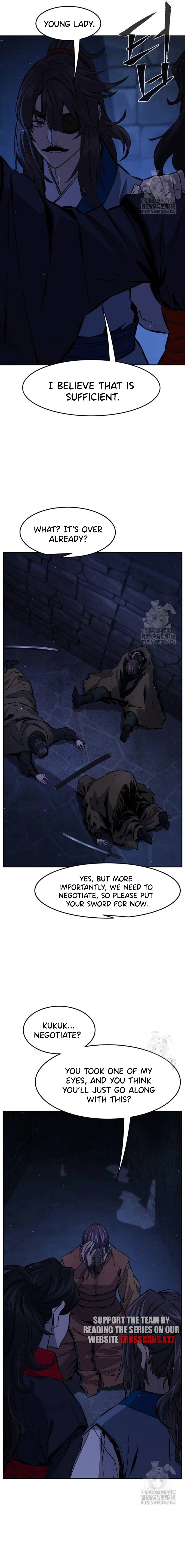 Page 6 of Chapter 121.1