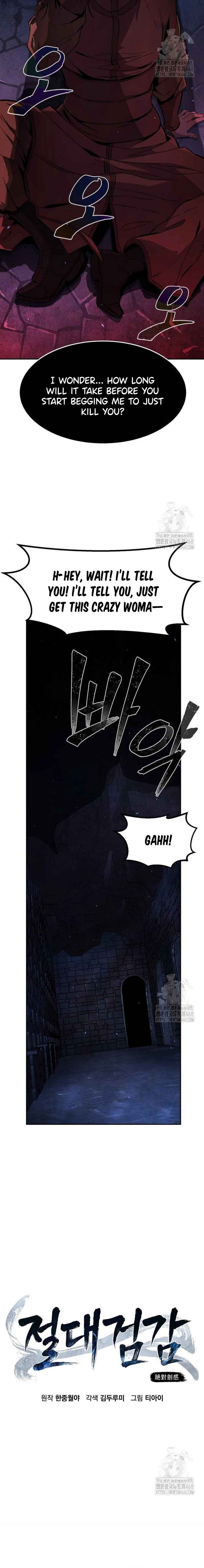 Page 10 of Chapter 121.1