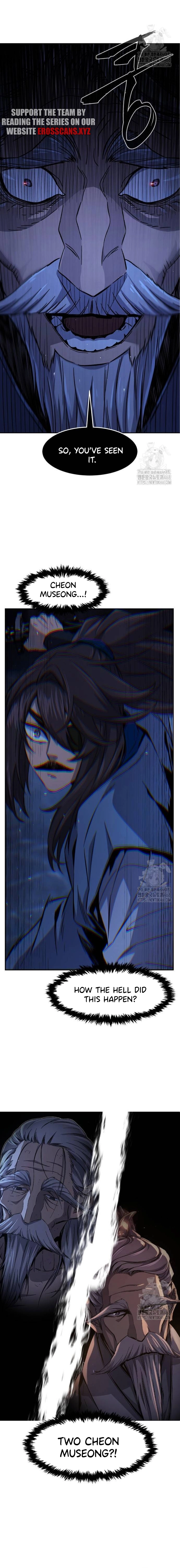 Page 5 of Chapter 121.2