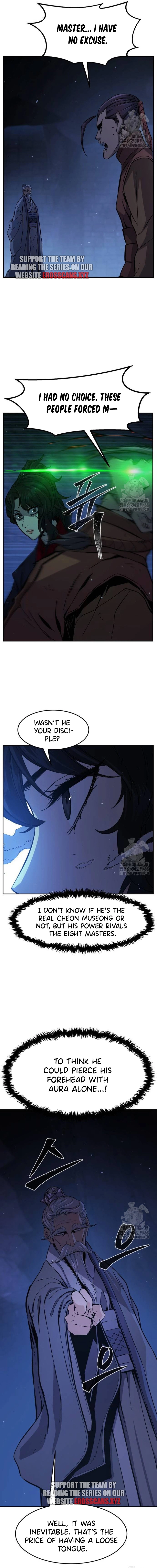 Page 6 of Chapter 121.2