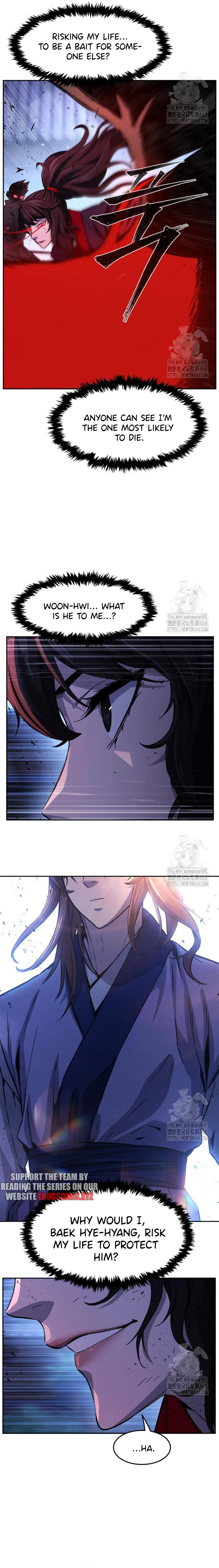 Page 3 of Chapter 122.2