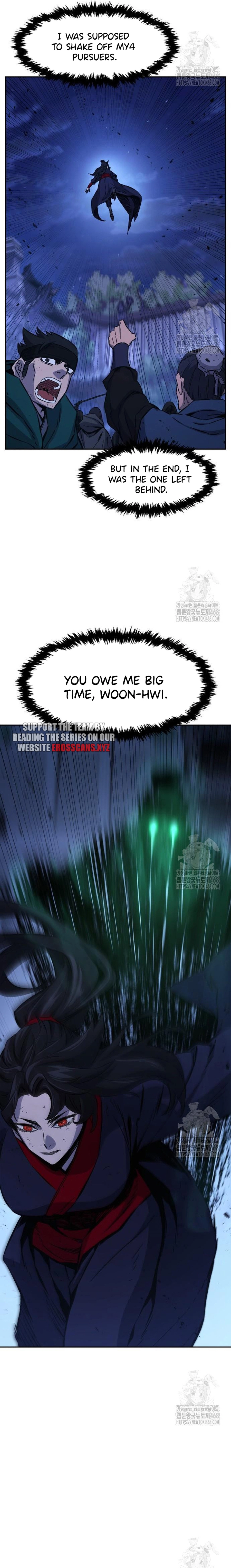 Page 4 of Chapter 122.2