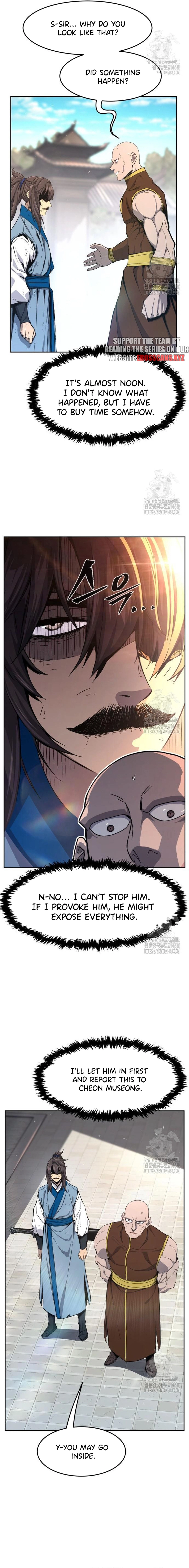 Page 7 of Chapter 122.2