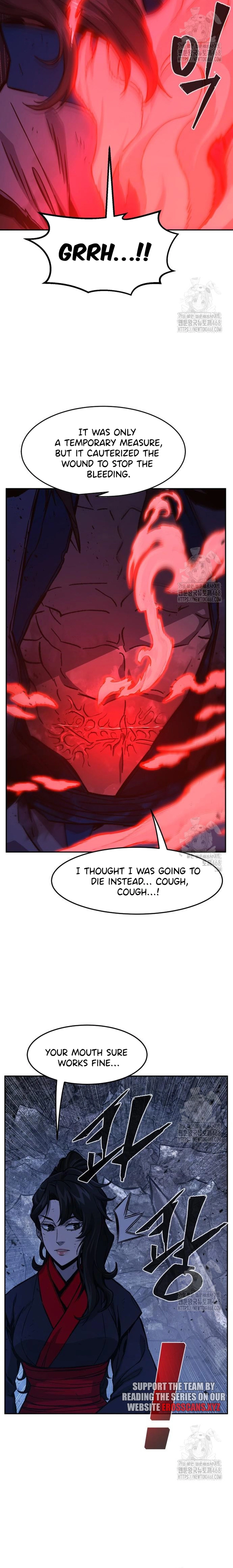 Page 5 of Chapter 122.1